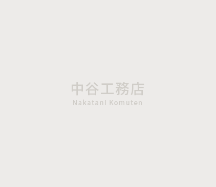 タイトルが入りますタイトルが入りますタイトルが入りますタイトルが入ります